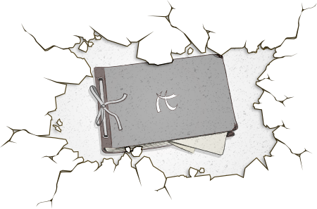 Ivan Toscano portfolio