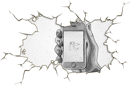 Send a mail to Ivan Toscano